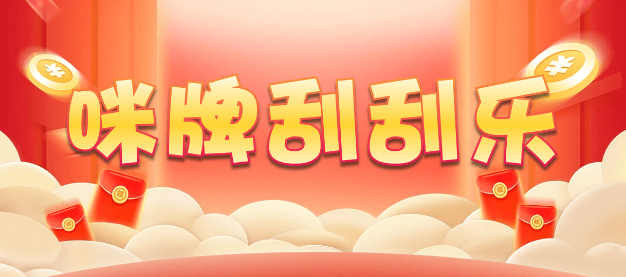 加拿大28,预测,在线,加拿大在线咪牌,加拿大PC结果,加拿大28走势咪牌,加拿大28开奖结果,组合